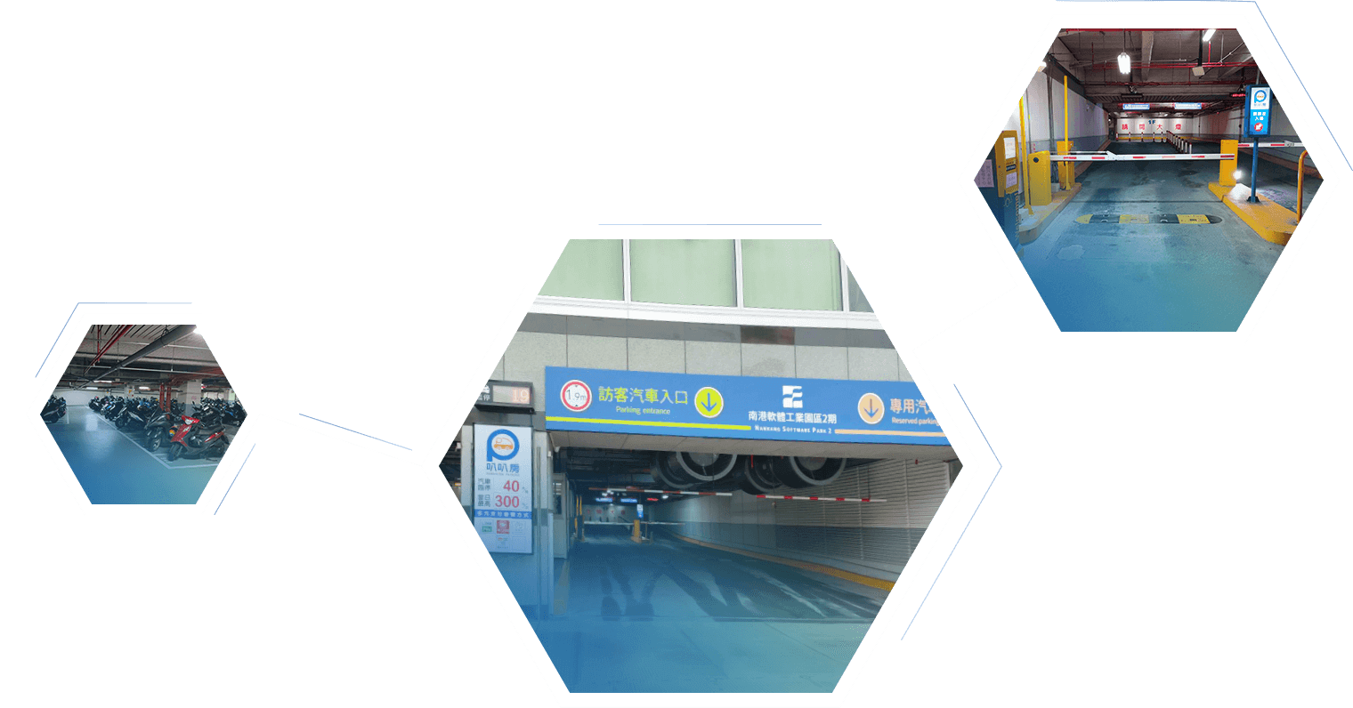 關於南港二期環評停車場