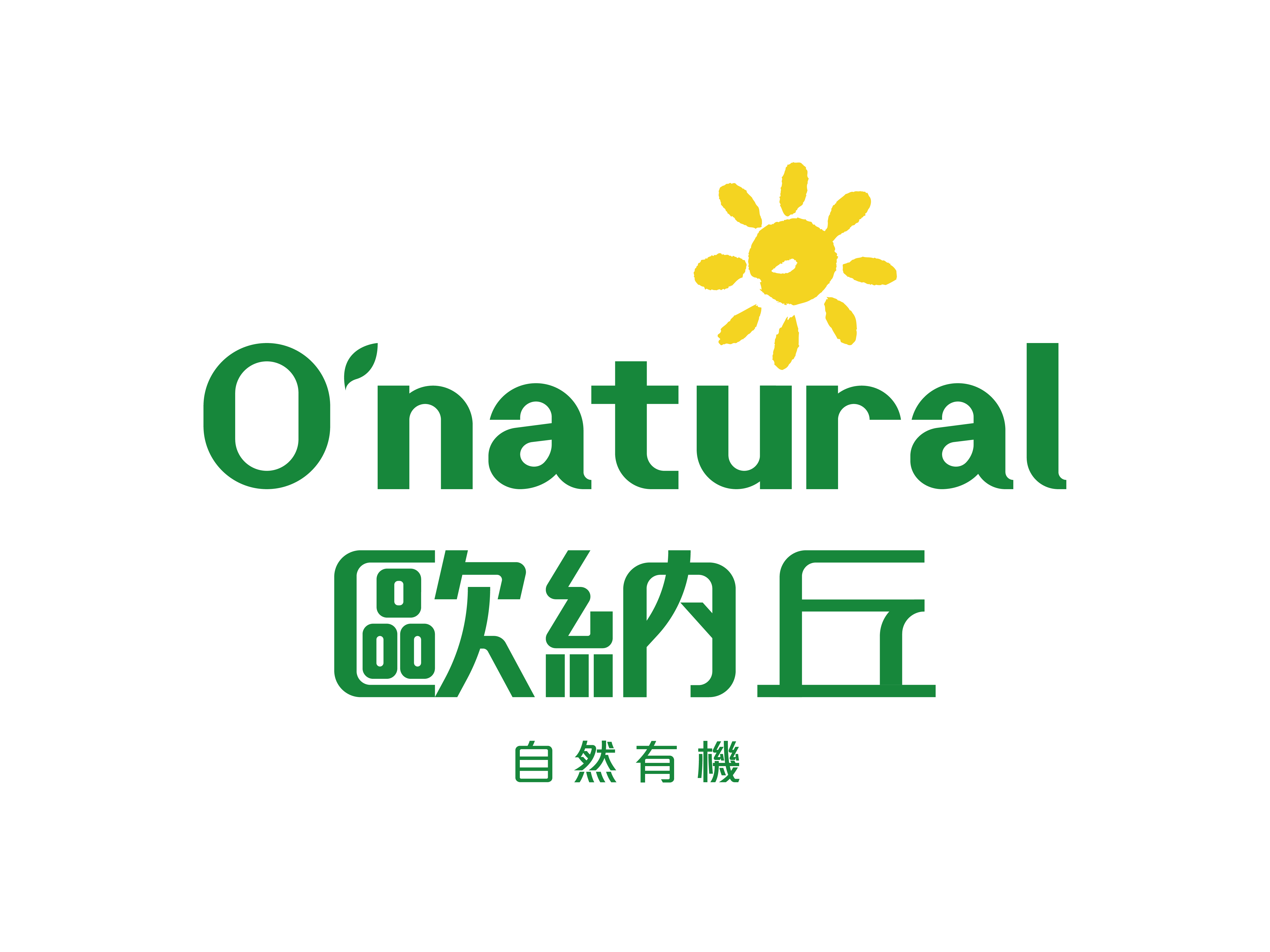 九浩企業股份有限公司