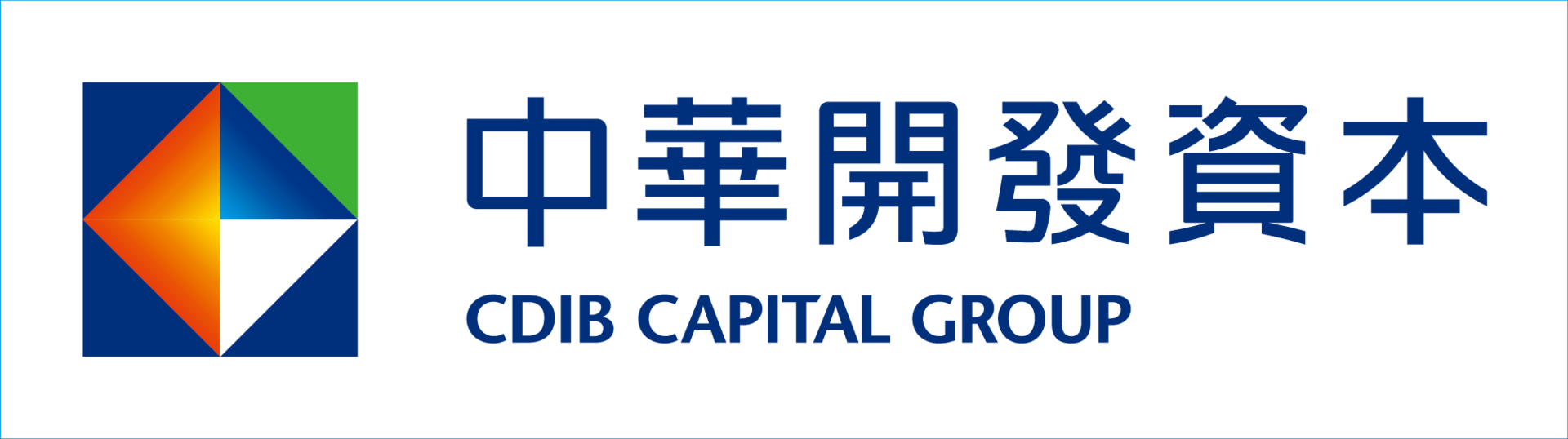 中華開發資本股份有限公司